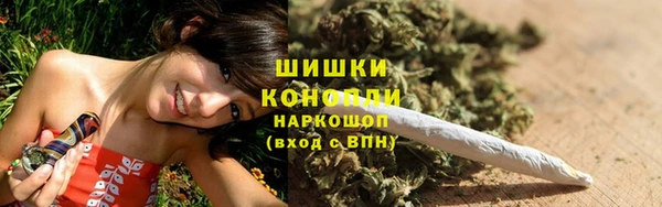 кокаин премиум Аркадак