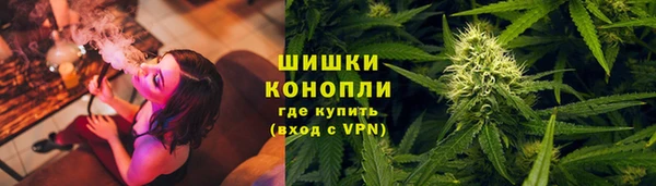 кокаин перу Армянск