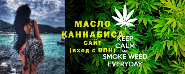 мет Арсеньев