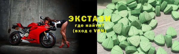 кокаин премиум Аркадак