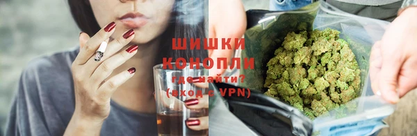 кокаин перу Армянск