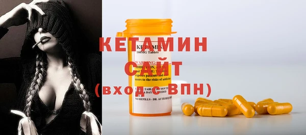 мет Арсеньев