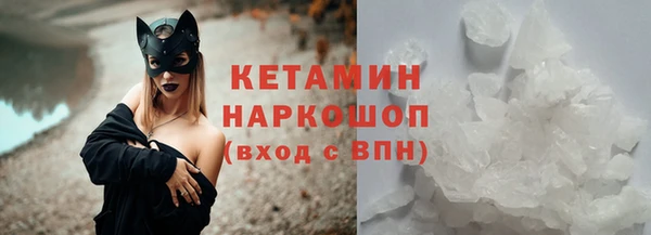 мет Арсеньев