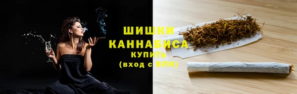 кокаин перу Армянск