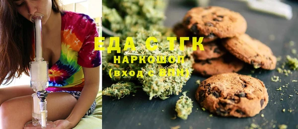 кокаин перу Армянск
