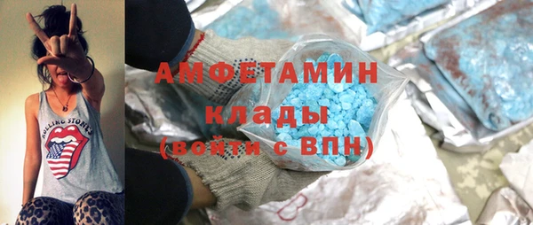 мет Арсеньев