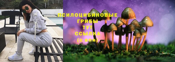 кокаин перу Армянск